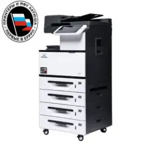 МФУ Катюша M450 РЕЕСТР МПТ 