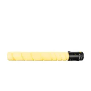 Тонер Pantum CTO-910HY (yellow) 
