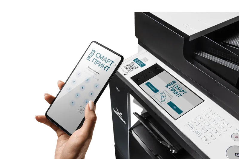 smart_print_katusha.png
