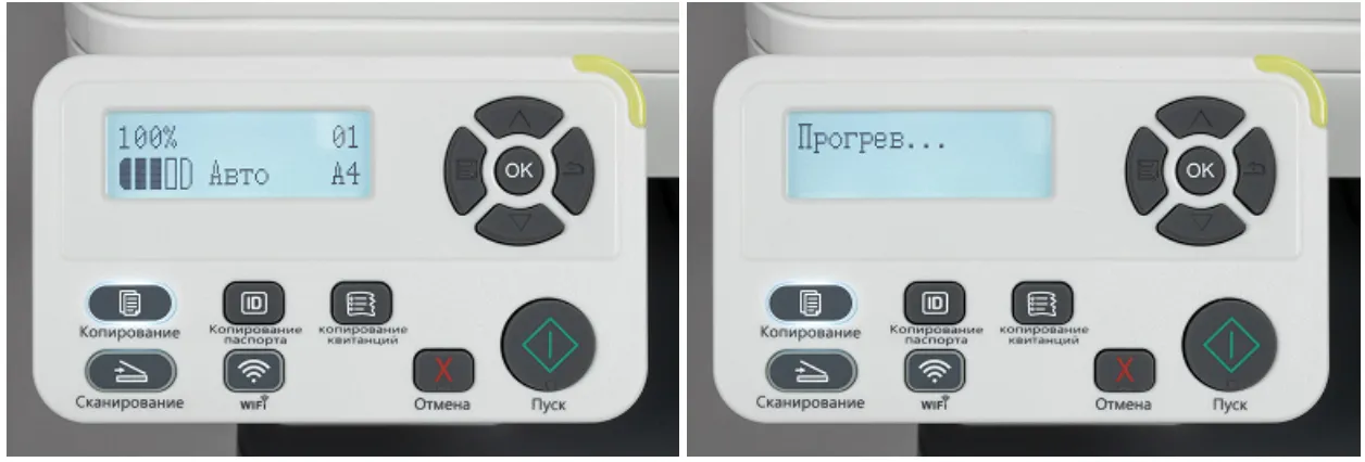 Снимок экрана 2022-06-16 в 14.25.30.png