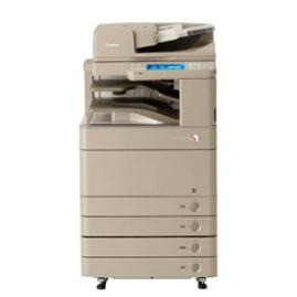 МФУ Canon imageRUNNER ADVANCE C5240i + 5583B001 + 3654B007 + C-EXV29