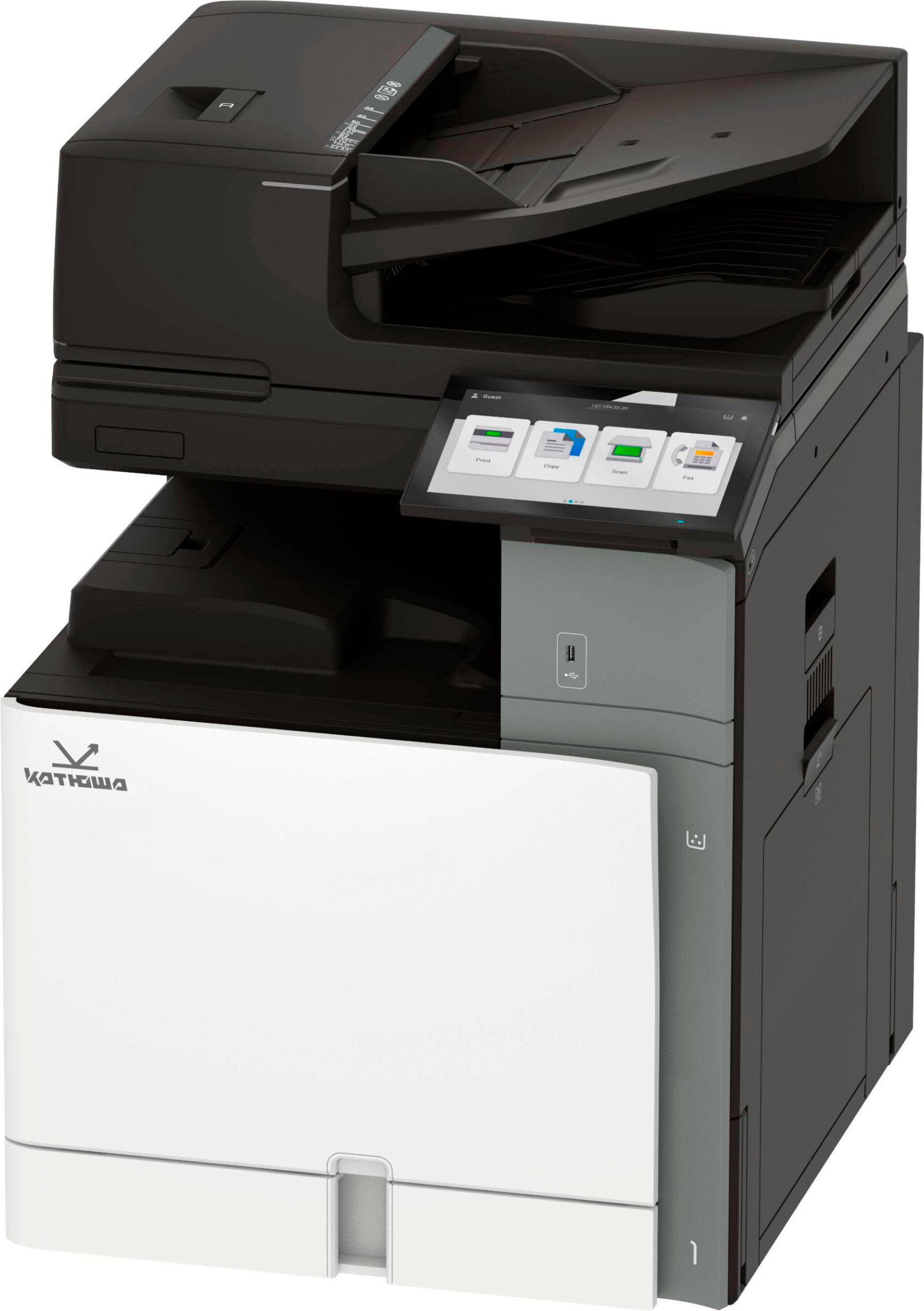 МФУ Xerox AltaLink C8245 с тандемным лотком (ALC8245_TT) – купить