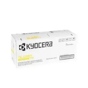 Тонер-картридж Kyocera TK-5390Y (yellow) 