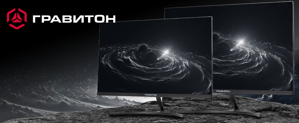 graviton_news graviton_news