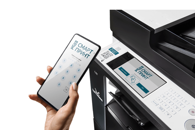 smart_print_katusha.png