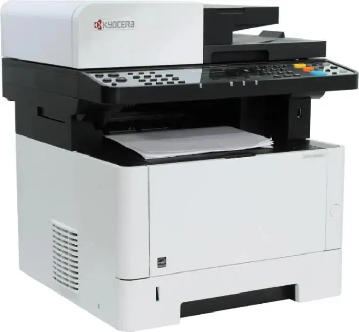 МФУ Kyocera ECOSYS M2635dn 