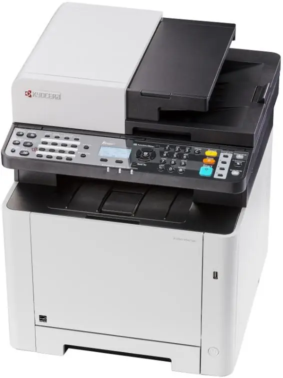 МФУ Kyocera ECOSYS M5521cdn 