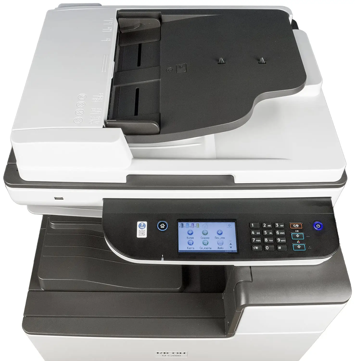 МФУ Ricoh M C2000  