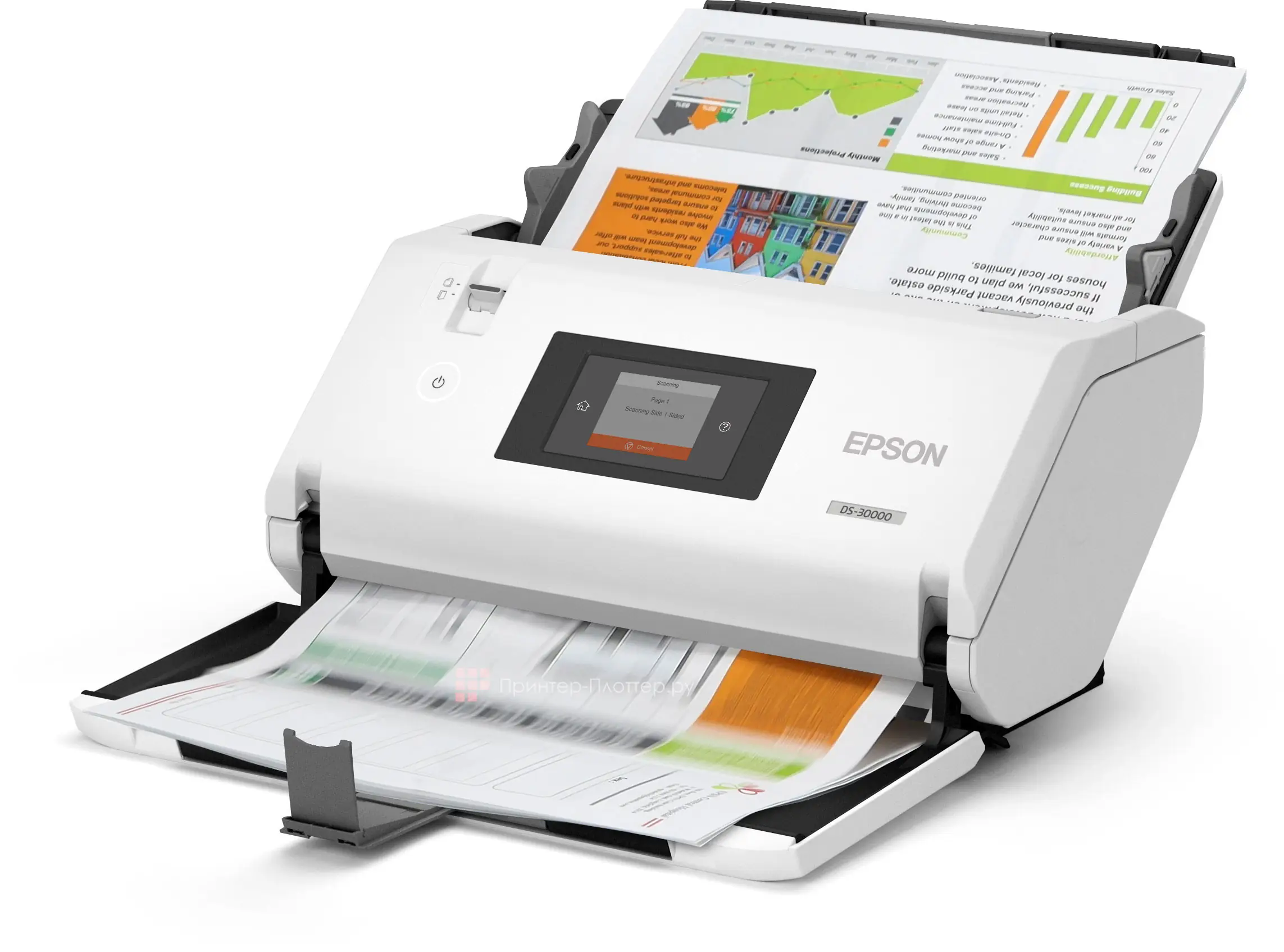 Сканер Epson WorkForce DS-32000 
