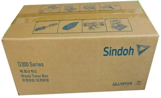 Бункер для сбора отработанного тонера для Sindoh D330e/D332e 