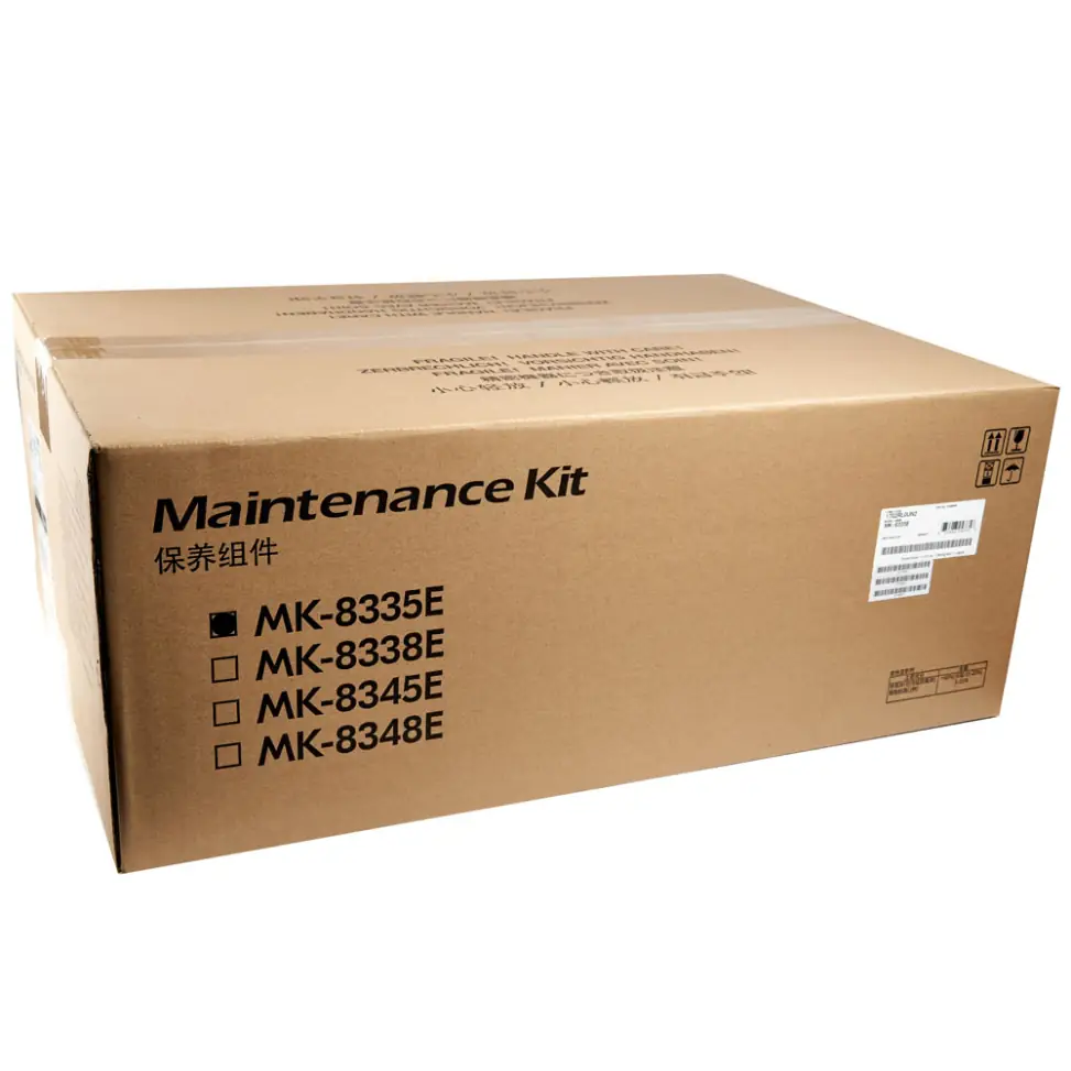 Сервисный комплект Kyocera MK-8335E для TASKalfa 2553ci/2554ci/3253ci/3554ci 