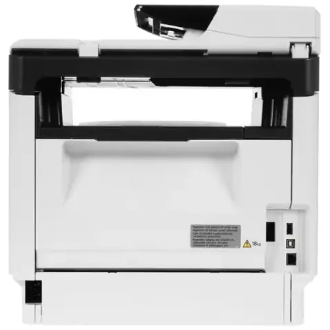 МФУ Ricoh M 320FB 