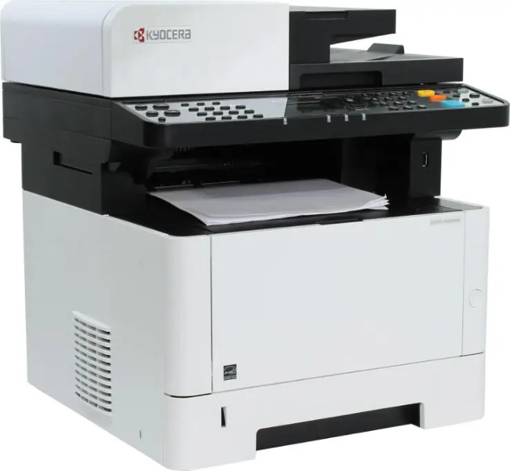 МФУ Kyocera ECOSYS M2040dn 