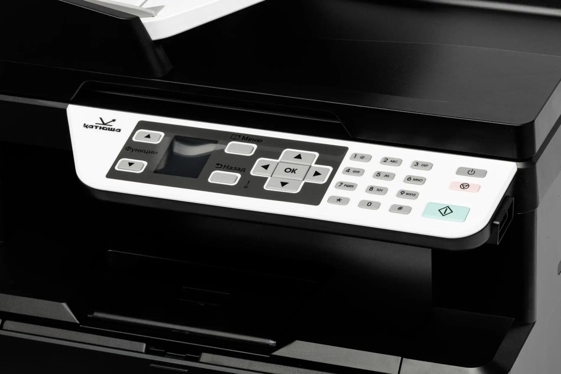 МФУ Катюша M133 (1 GB) РЕЕСТР МПТ 