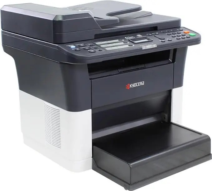 МФУ Kyocera FS-1120MFP 