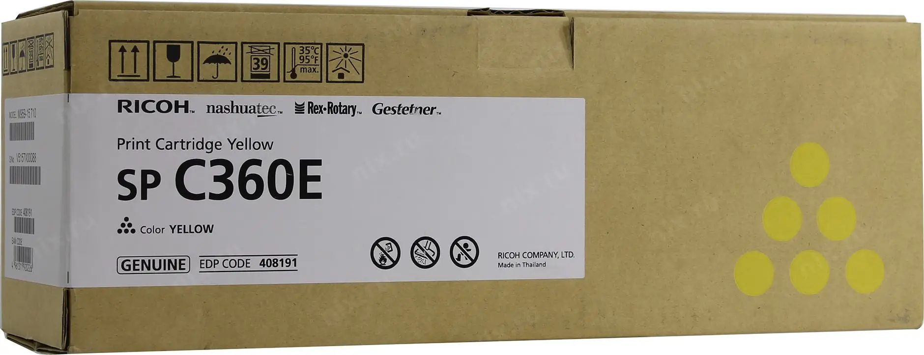 Тонер-картридж Ricoh Print Cartridge SP C360E (yellow) 