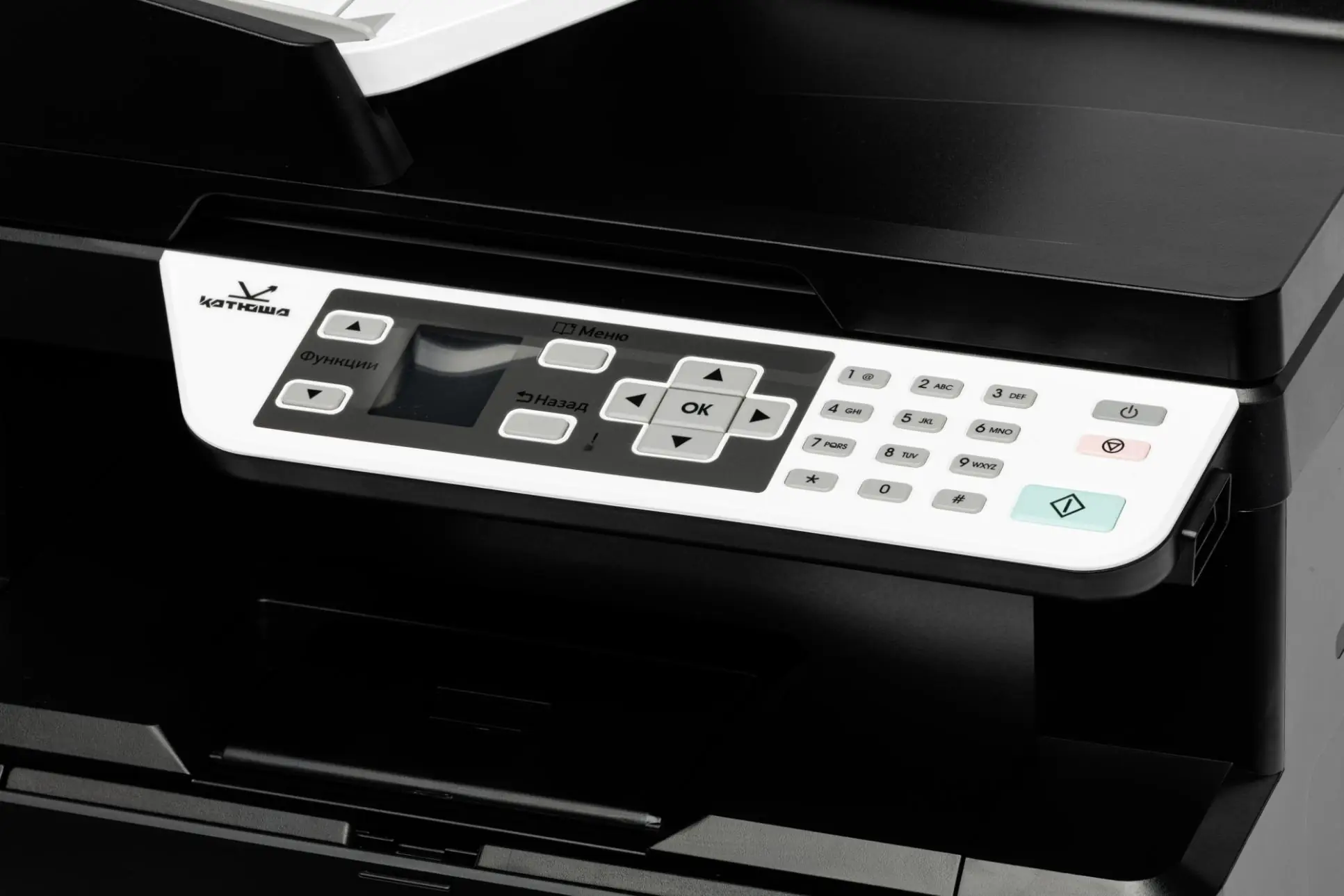 МФУ Катюша M133 (512 MB) РЕЕСТР МПТ 