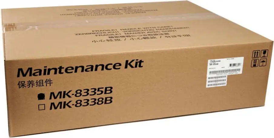 Сервисный комплект Kyocera MK-8335B для TASKalfa 2553ci/2554ci/3253ci/3554ci 
