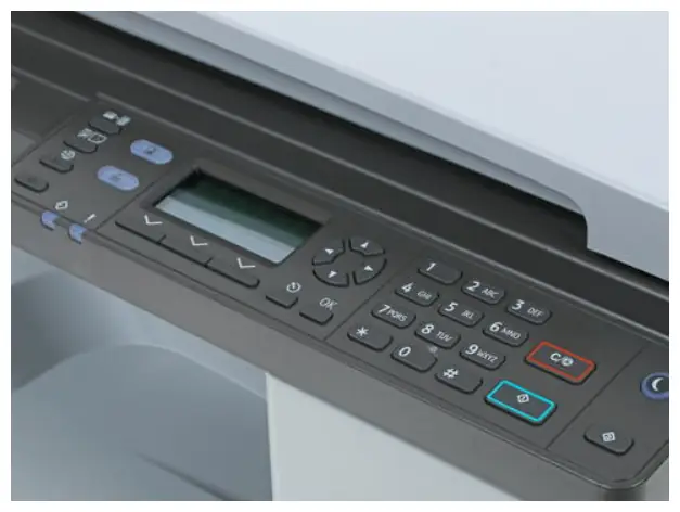 МФУ Ricoh MP 2014D 