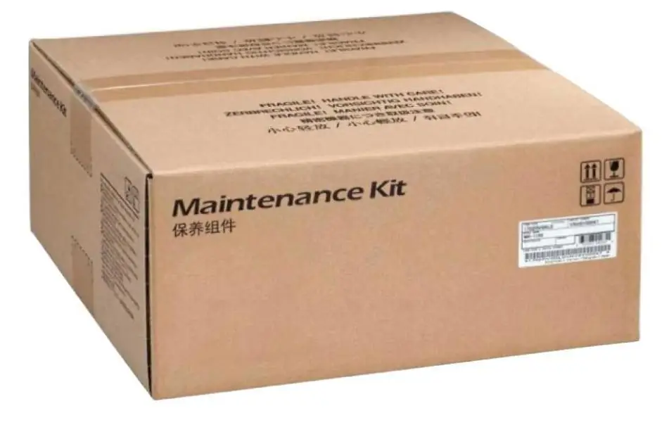 Сервисный комплект Kyocera MK-1260 