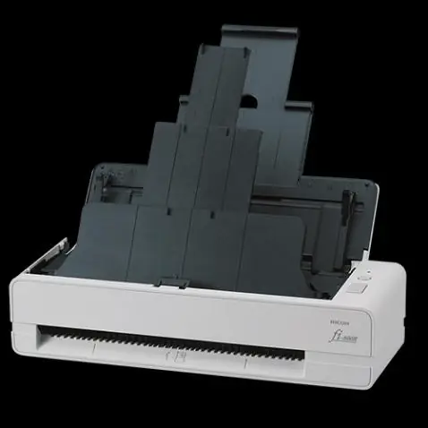 Сканер Ricoh fi-800r 