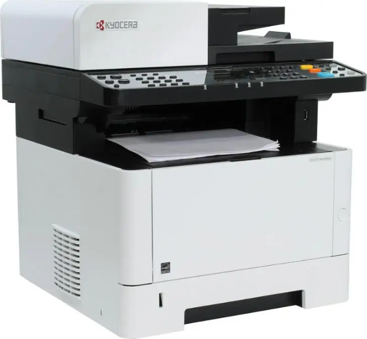 МФУ Kyocera ECOSYS M2540dn 