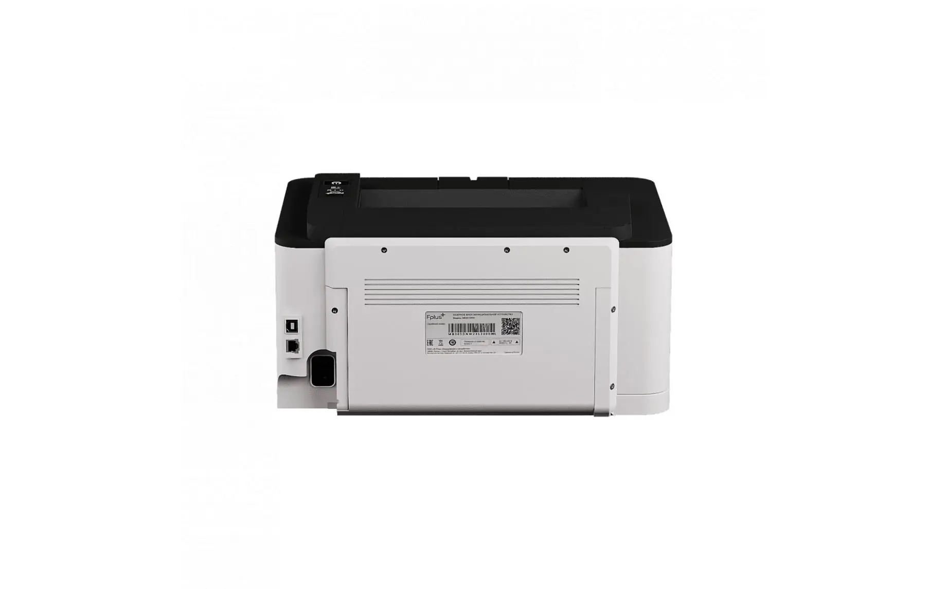 Принтер Fplus PB301DN 