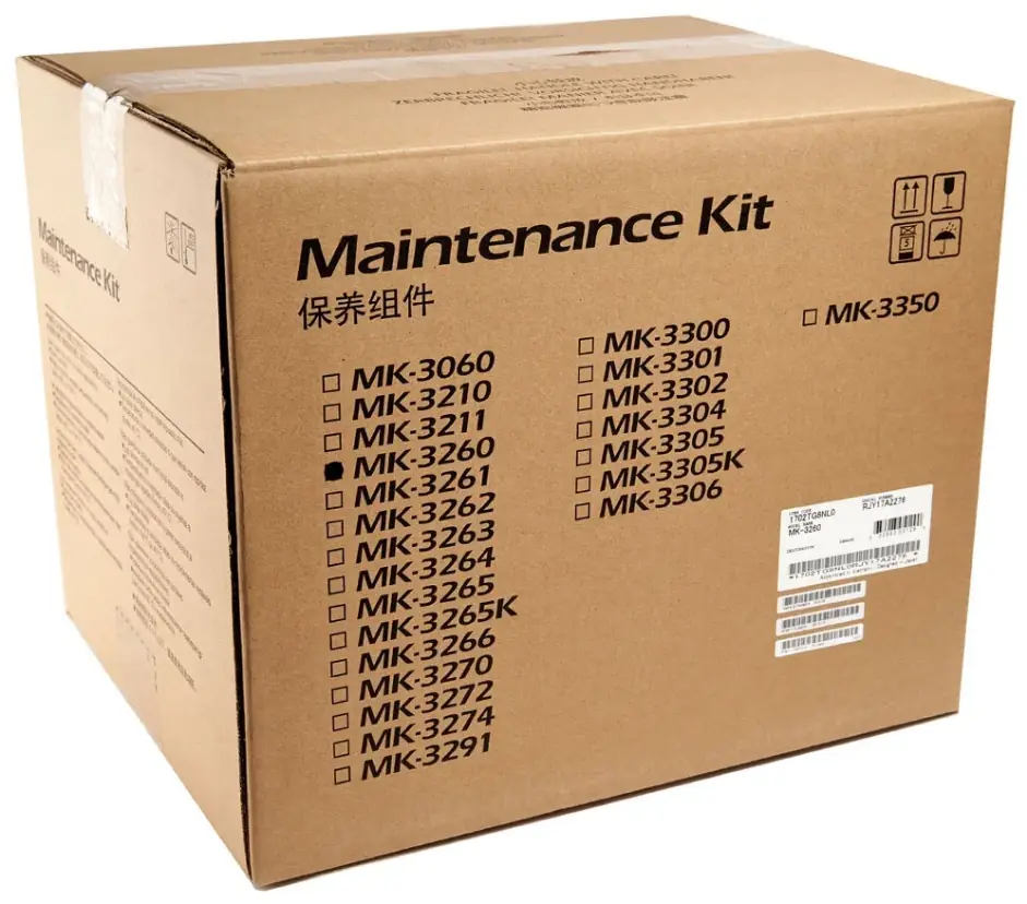 Сервисный комплект Kyocera MK-3260 