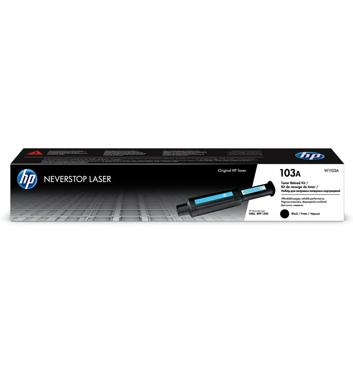 Заправочный комплект HP Neverstop Laser 103A (2500 стр.) 