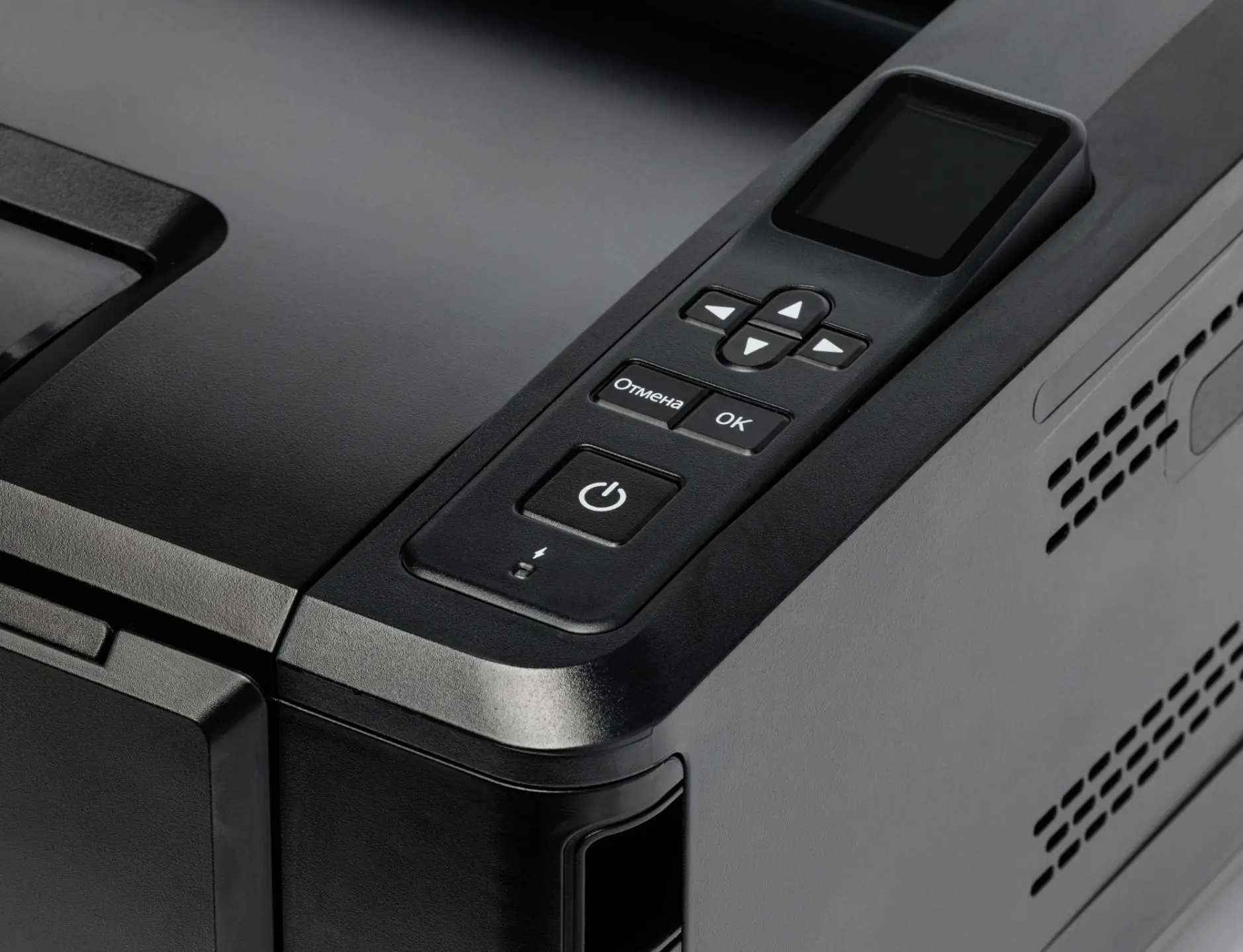 Принтер Катюша P140 РЕЕСТР МПТ 