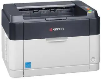 Принтер Kyocera FS-1060DN 
