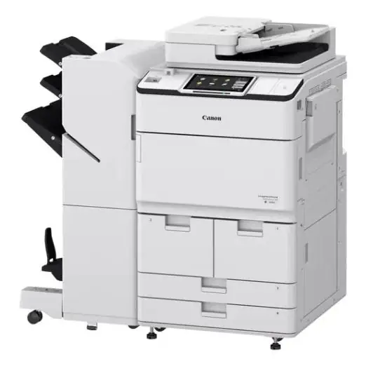 МФУ Canon imageRUNNER ADVANCE DX 6980i 