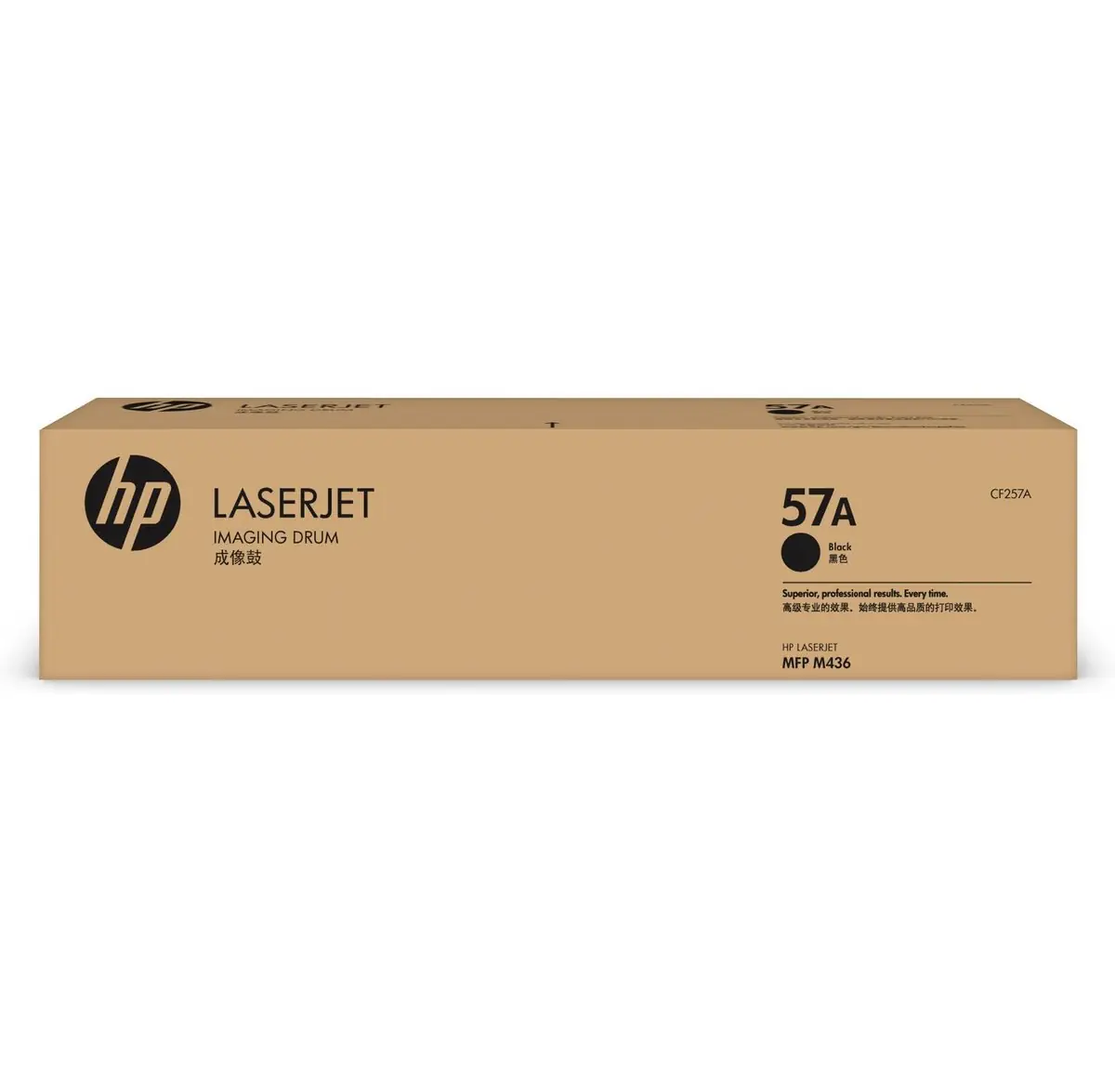 Фотобарабан 57A HP LaserJet M433/M436 